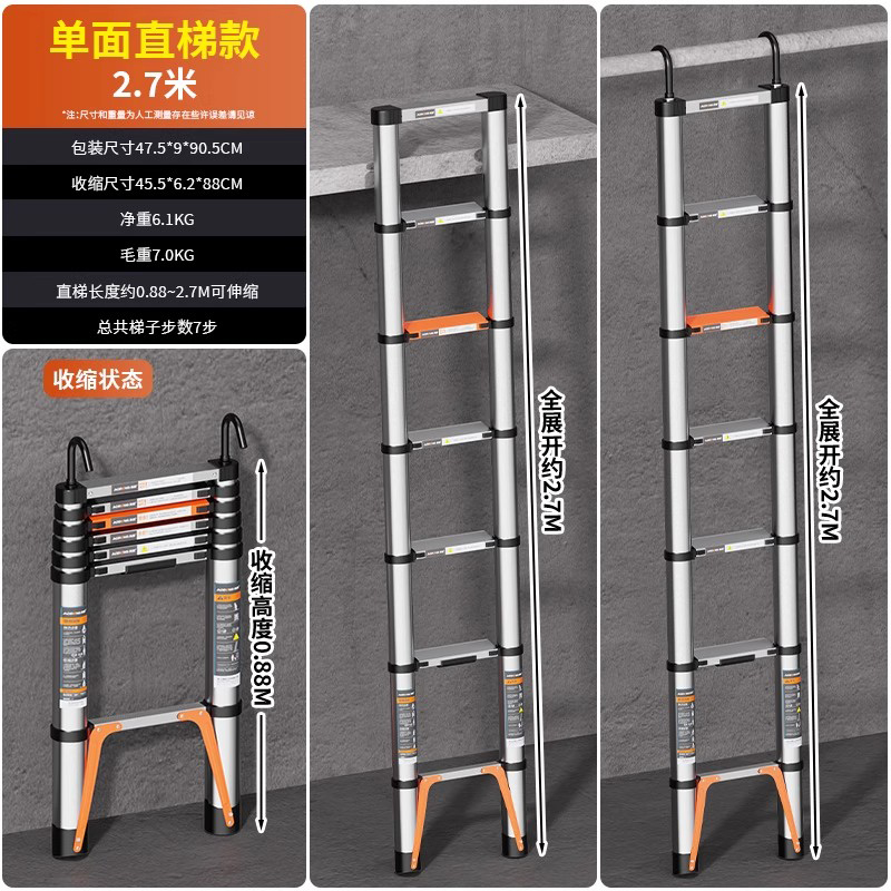 AP-507KJ-340系列
