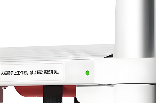 锁止信号灯