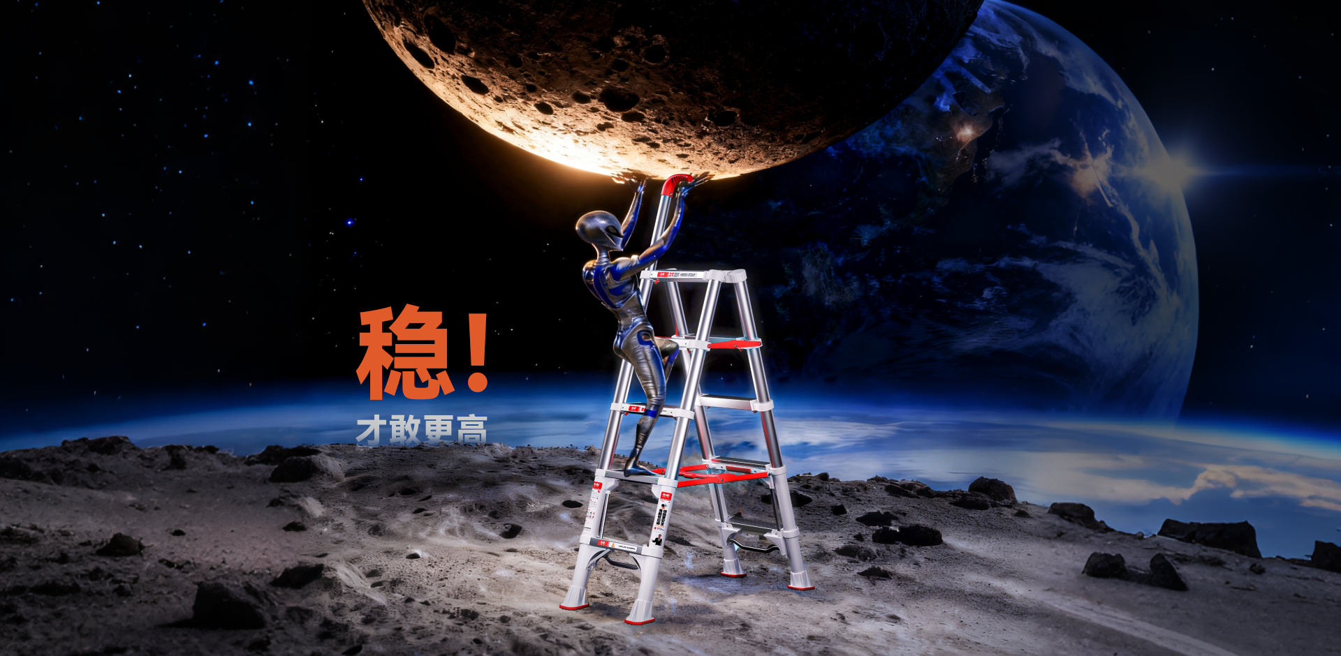 浙江奥鹏工贸有限公司
