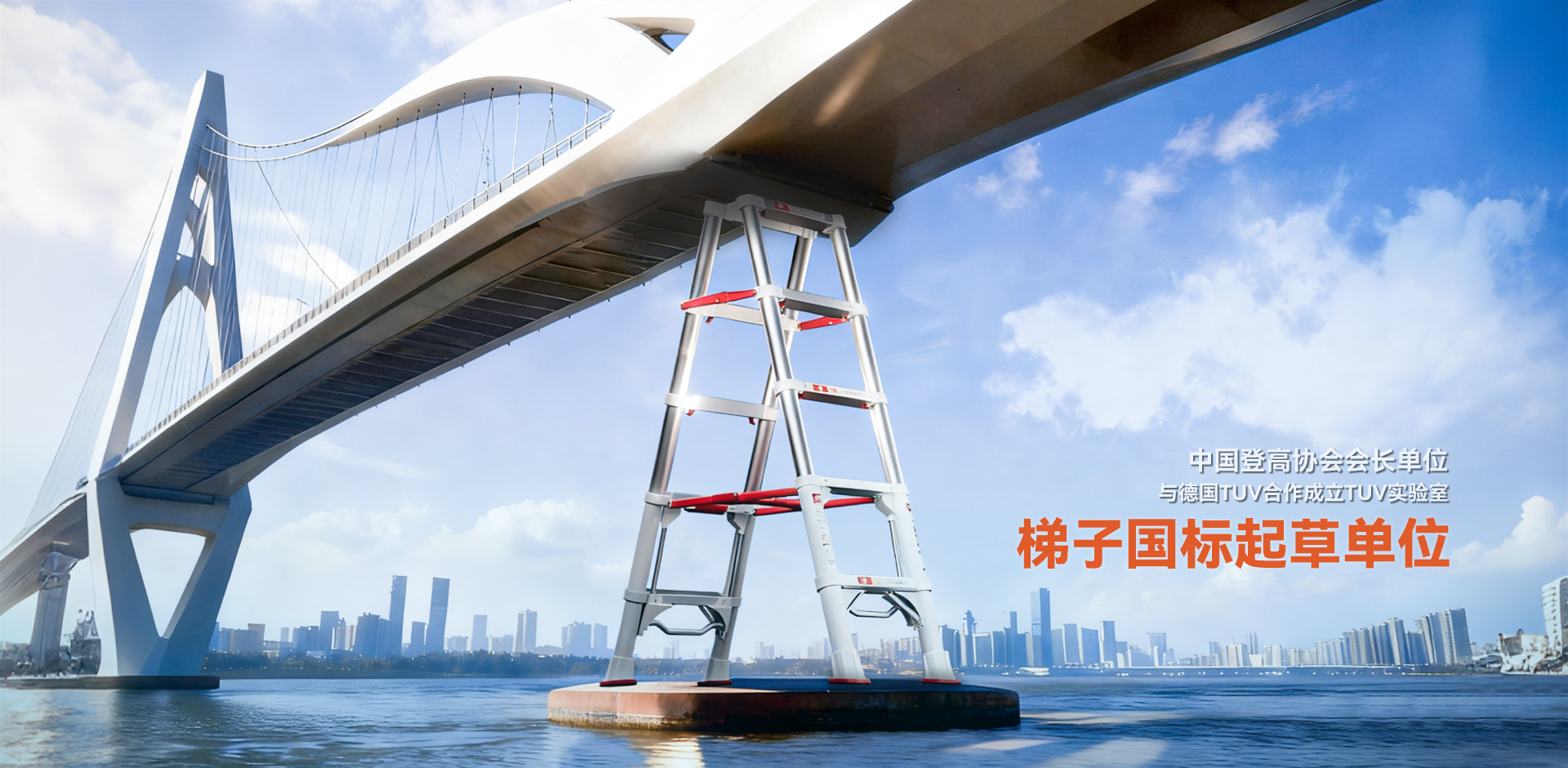 浙江奥鹏工贸有限公司